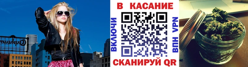 Купить наркотики сайты Новотроицк СК  ГАШИШ  АМФЕТАМИН  Псилоцибиновые грибы  COCAIN 