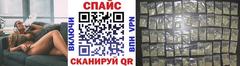 БУТИРАТ Butirat  купить наркоту  Новотроицк 