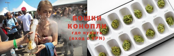 ECSTASY Баксан