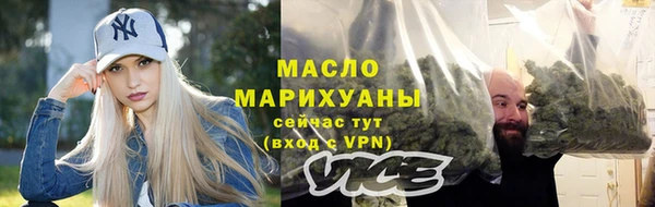 ECSTASY Баксан