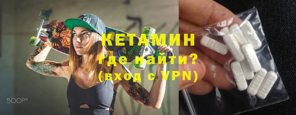 скорость Балабаново