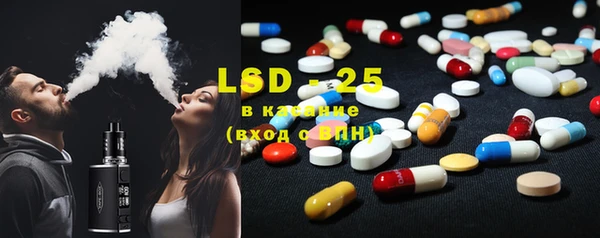 ECSTASY Баксан
