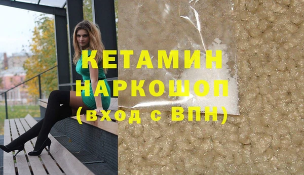ECSTASY Баксан