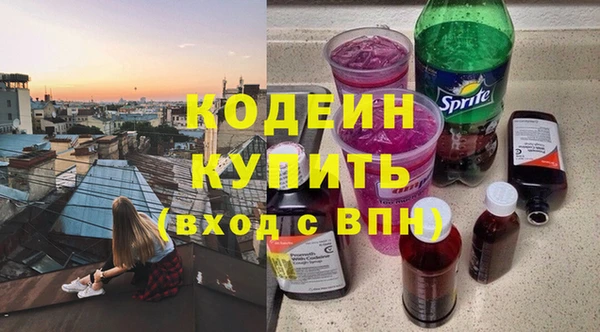 скорость Балабаново