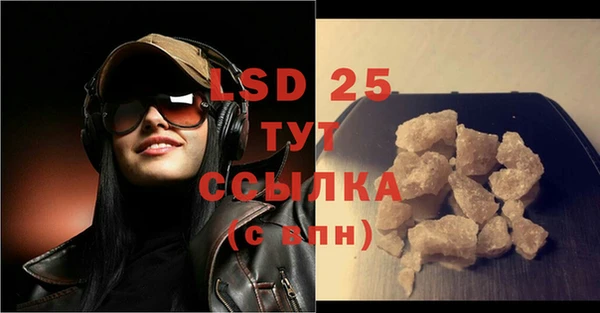 скорость Балабаново
