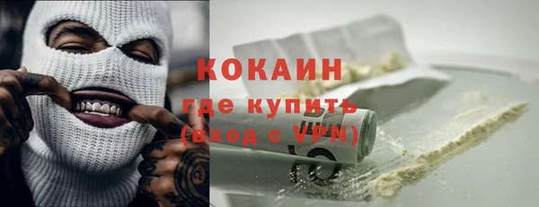 скорость Коряжма