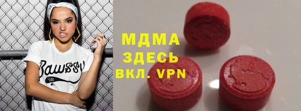 скорость Балабаново