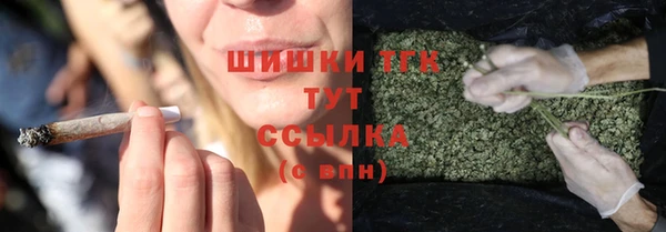 скорость Балабаново