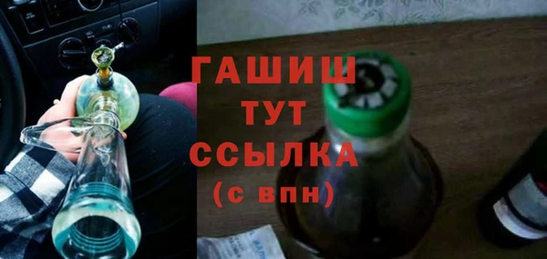 скорость Балабаново