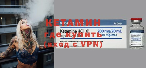 скорость Балабаново