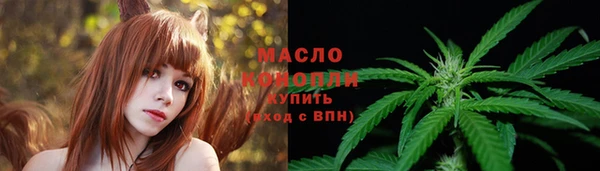 скорость Балабаново