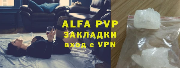 скорость Балабаново