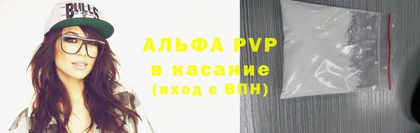 ECSTASY Баксан