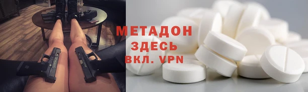 скорость Балабаново