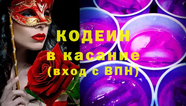 скорость Балабаново