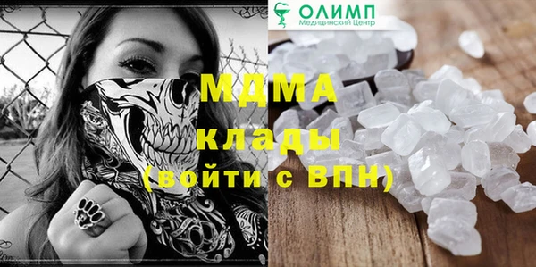 ECSTASY Баксан