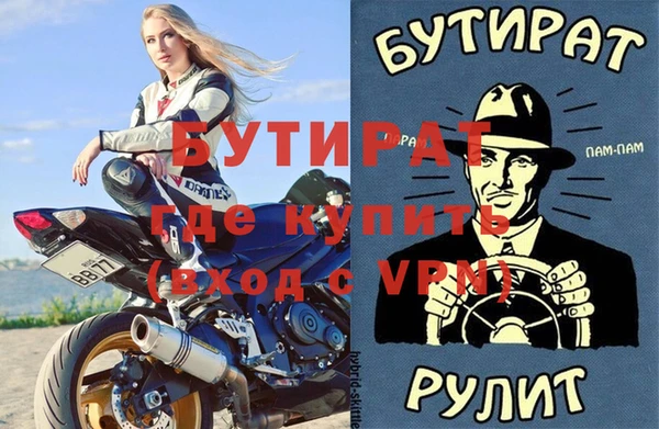 скорость Балабаново