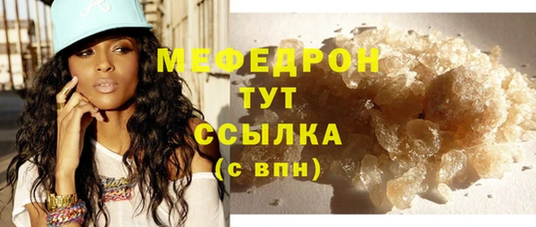 бутик Лагань