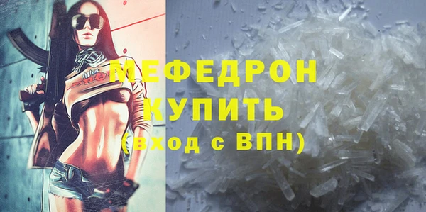 ECSTASY Баксан