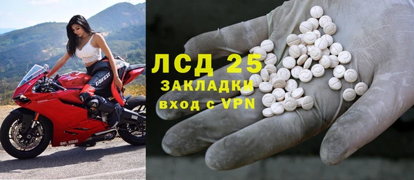 ECSTASY Баксан