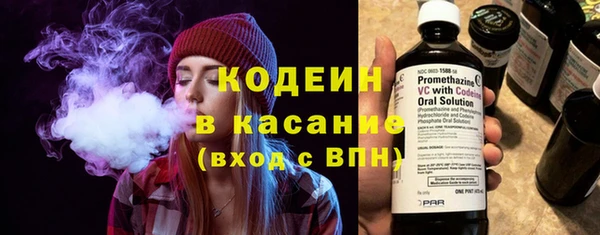 ECSTASY Баксан