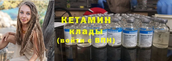 ECSTASY Баксан